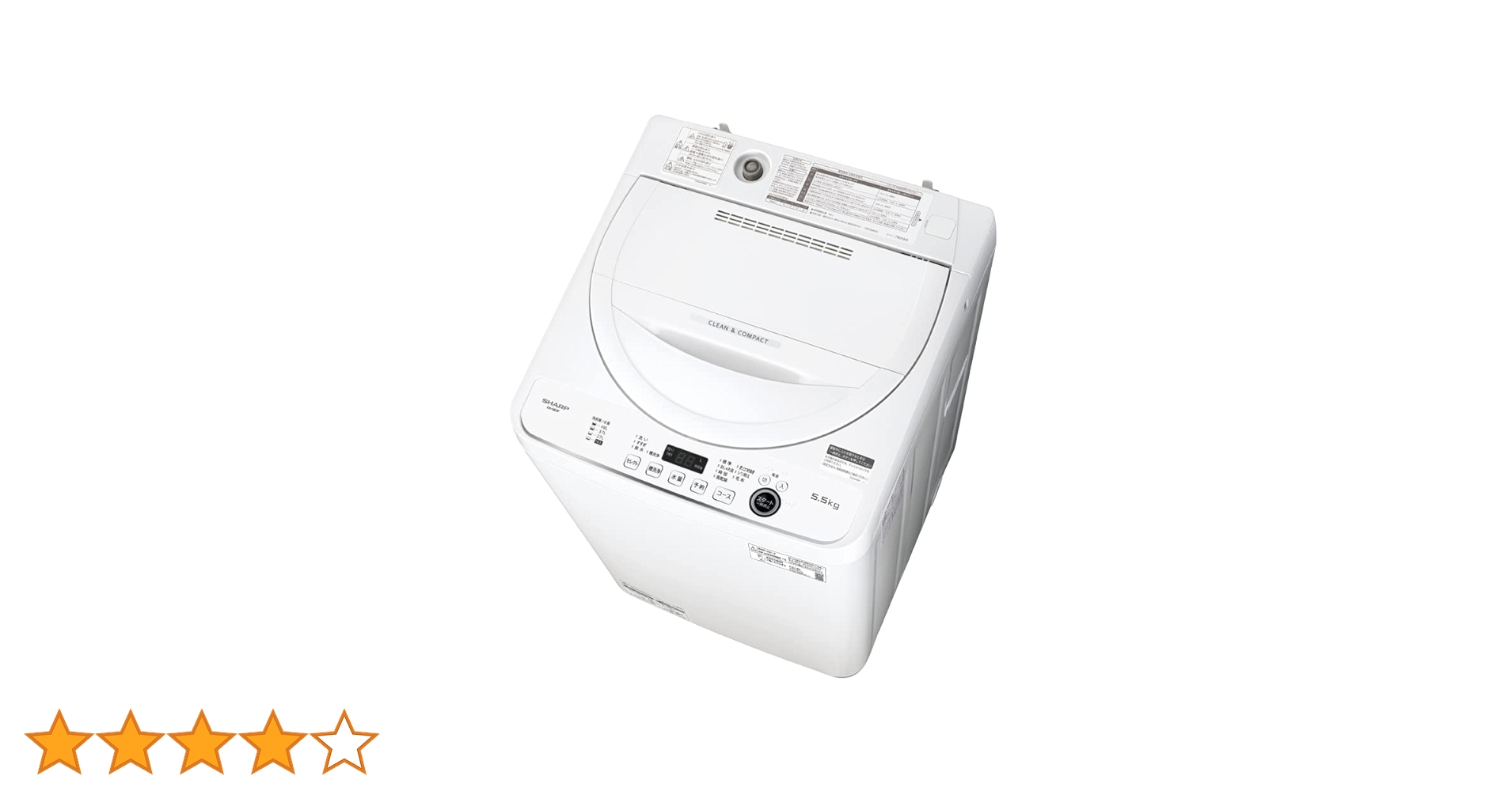 SHARP 格安 洗濯機 ES-GE5E-W 単身者 一人暮らし向け シャープ ES-GE5E 価格比較 - 価格.com